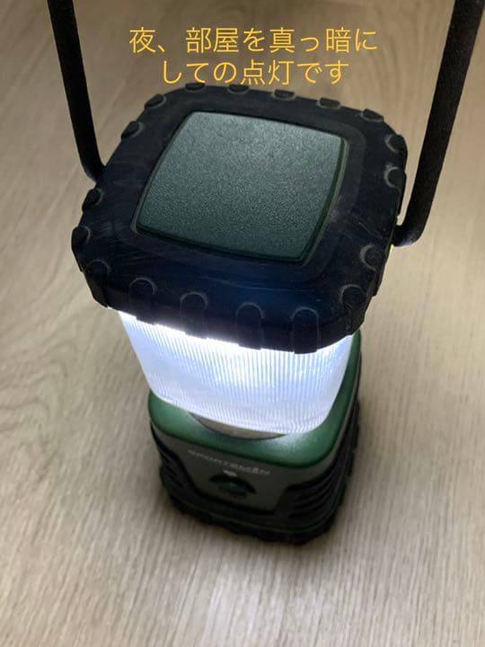 LAYOVAC USA LEDランタン 節電モード最長15日の高耐久 充電池OK