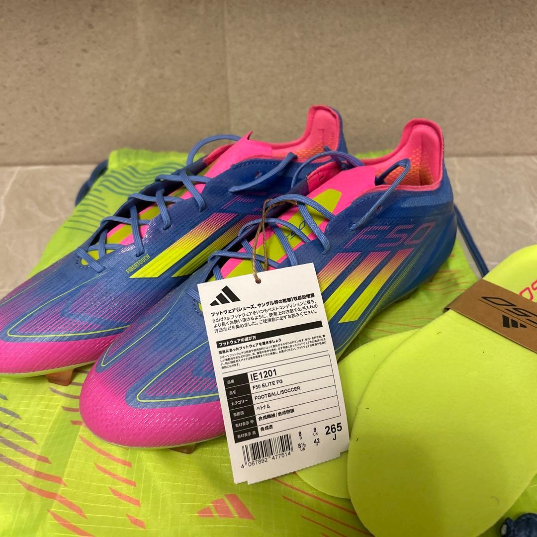 ※6/2まで期間限定！ F50 ELITE FG / 天然芝用　アディダス