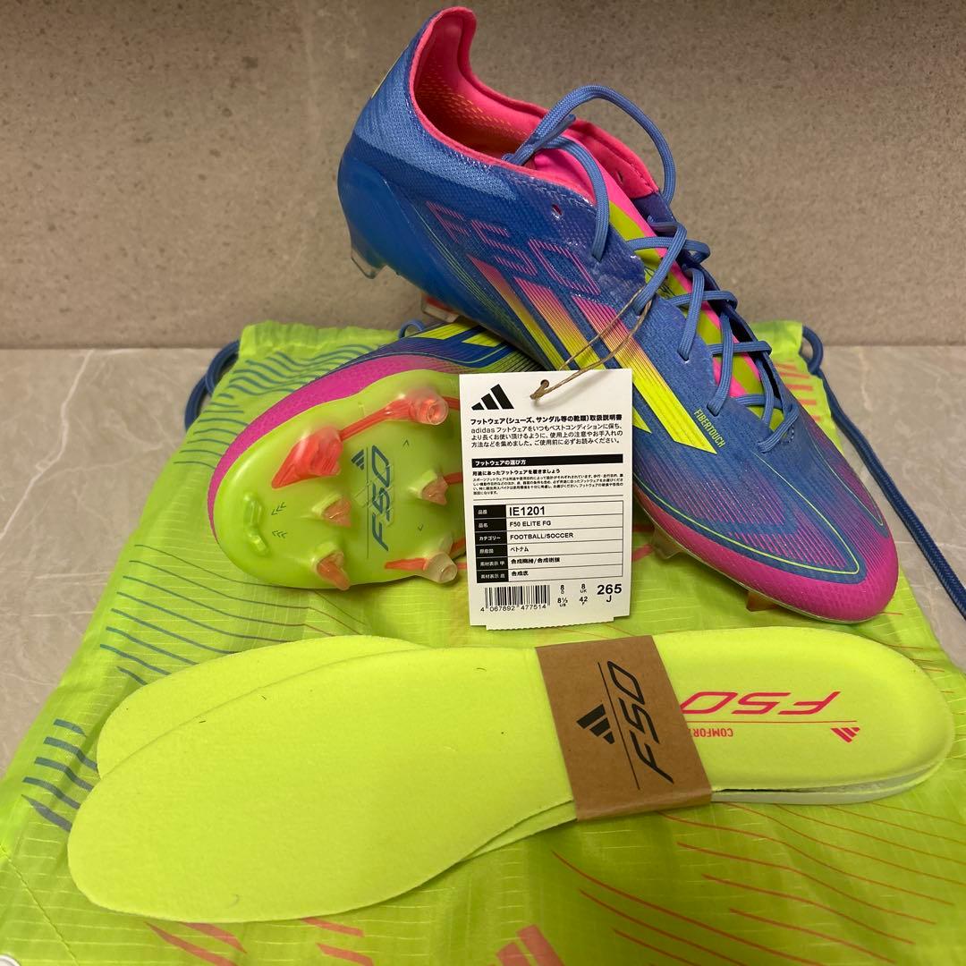 ※6/2まで期間限定！ F50 ELITE FG / 天然芝用　アディダス