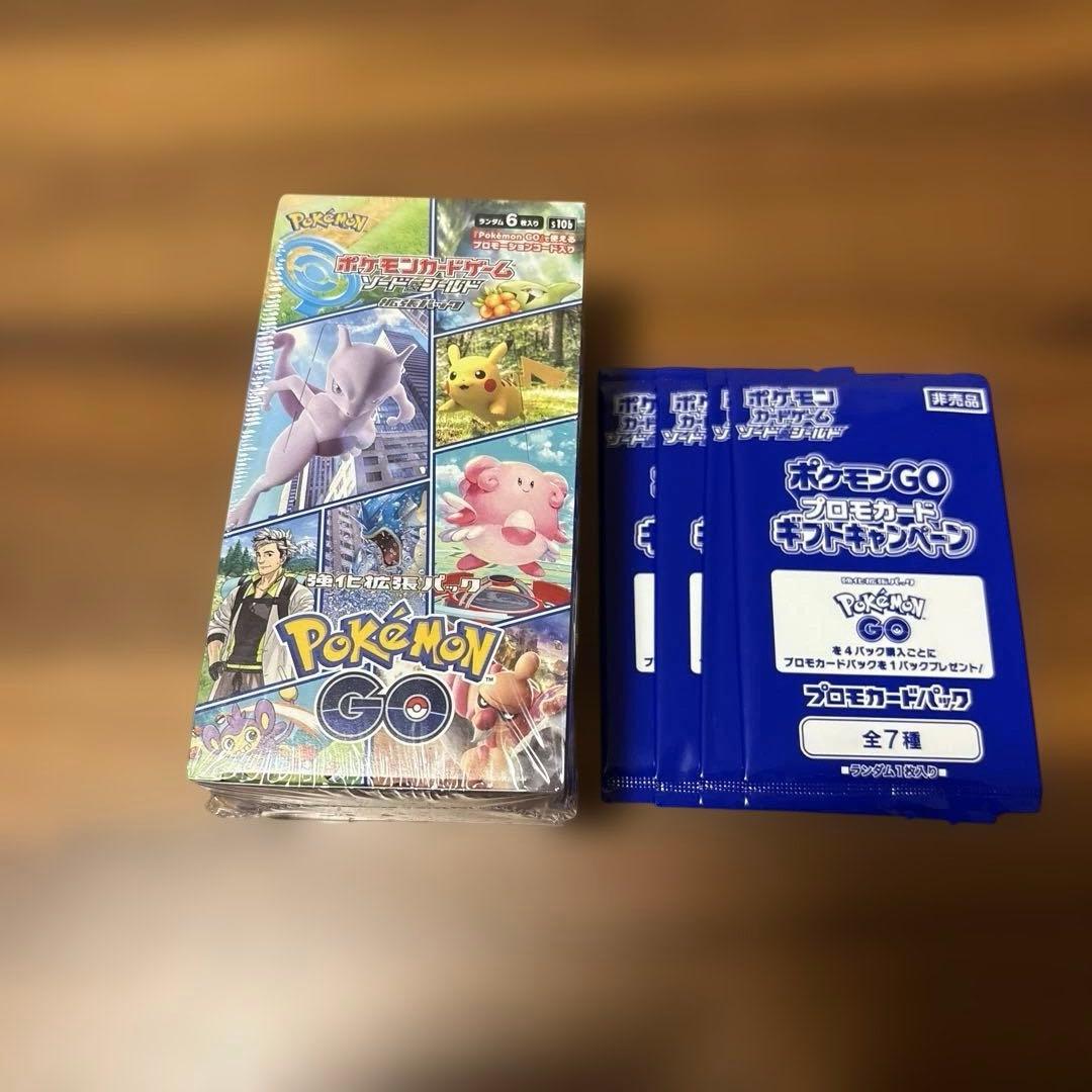 ポケモンGO 新品未開封BOX シュリンク付き (プロモカード4枚パック付き)