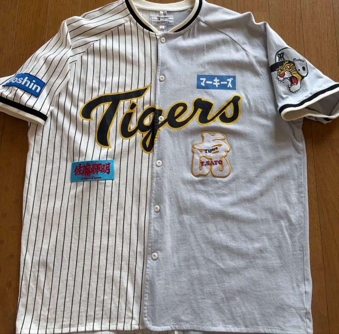 阪神タイガース　佐藤輝明選手　ユニフォームシャツ　大人用