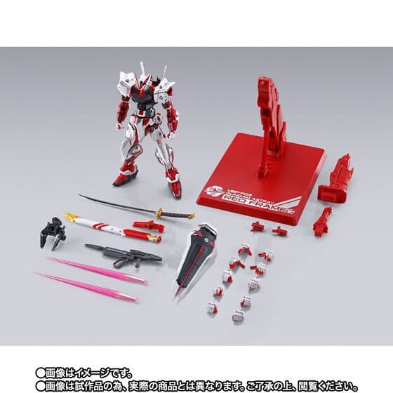 d*3様 LBUILD ガンダムアストレイレッドフレーム