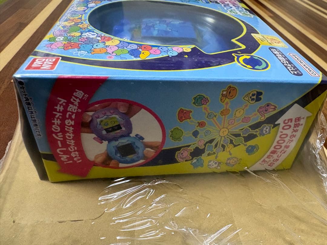 【新品未使用】たまごっちパラダイス ブルーウォーター Blue Water