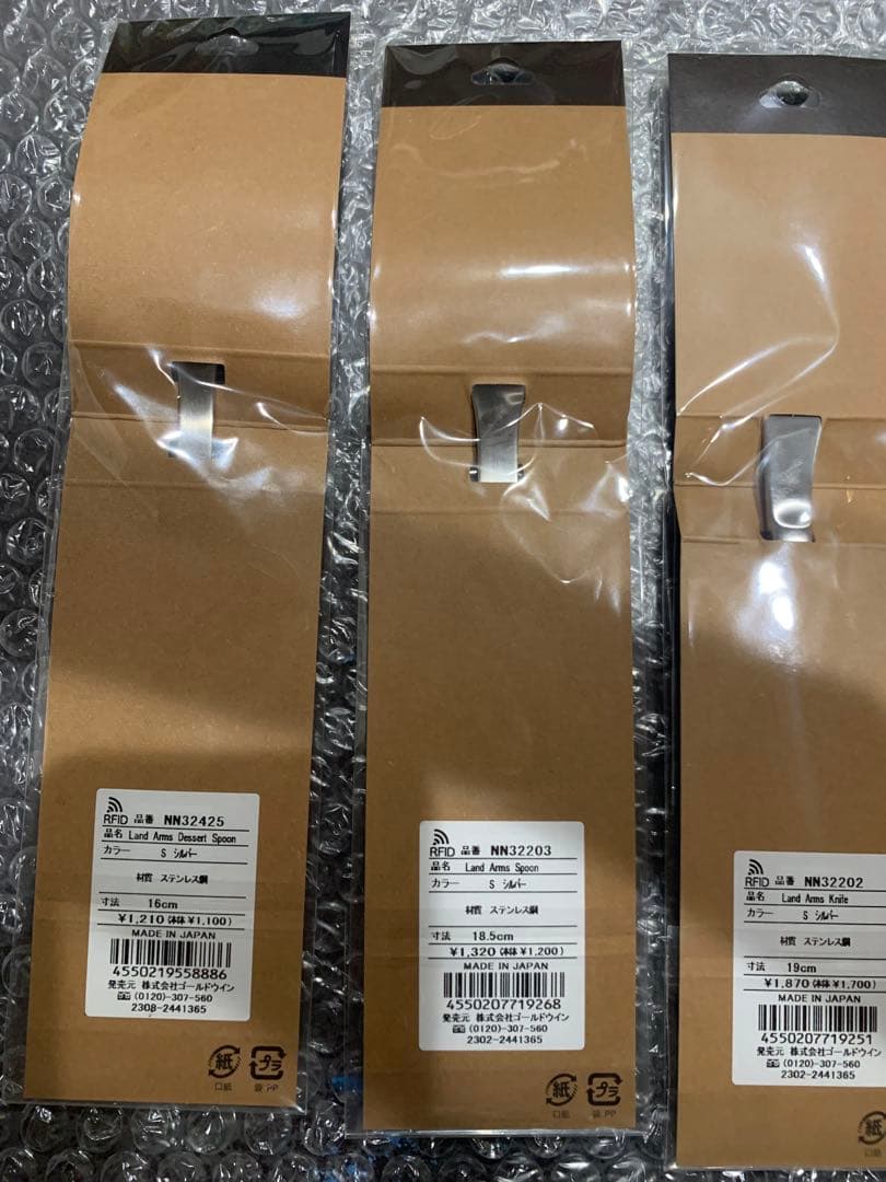 定価11550円　ノースフェイス　箸　スプーン　ナイフ　フォーク　バラ売りも可能