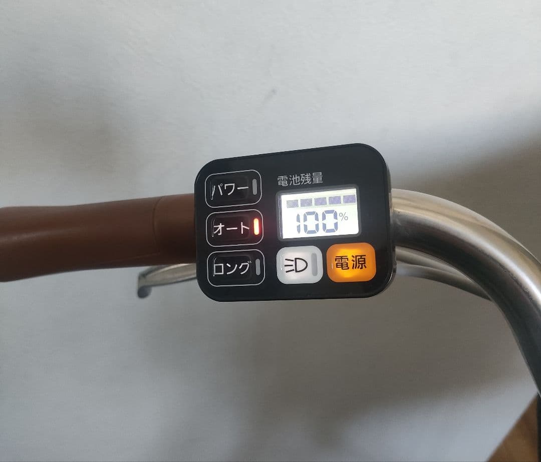 【直接受渡し】パナソニック 電動自転車 バッテリー12Ah