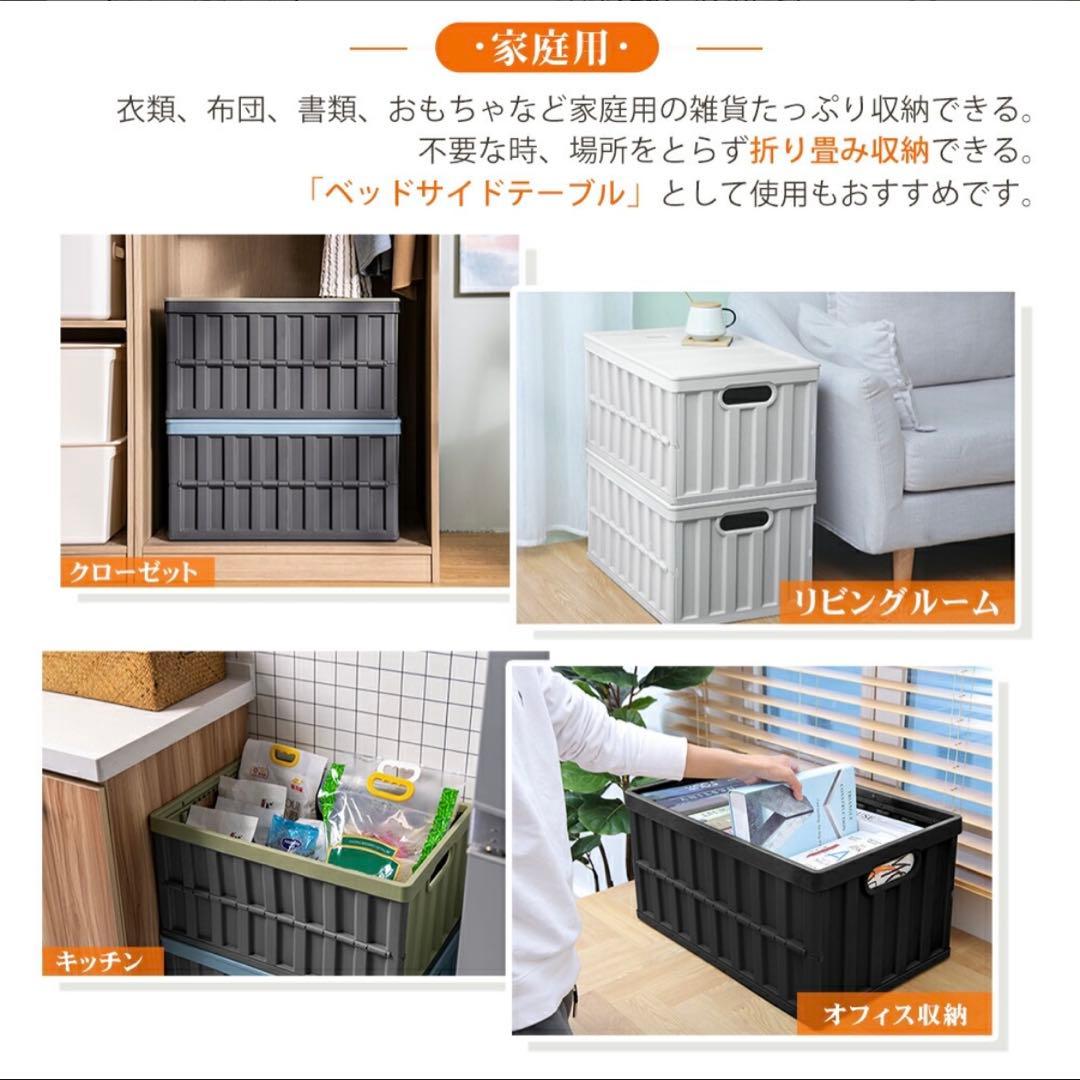 折りたたみコンテナボックス キャンプ/家庭用 64L 収納ケース グレー 3個