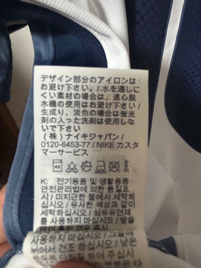 【正規品】インテル24-25 アウェイユニフォーム #10ラウタロ・マルティネス