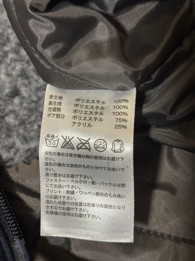 【新品】adidas アディダス ボア ベンチコート ロングコート ネイビー L