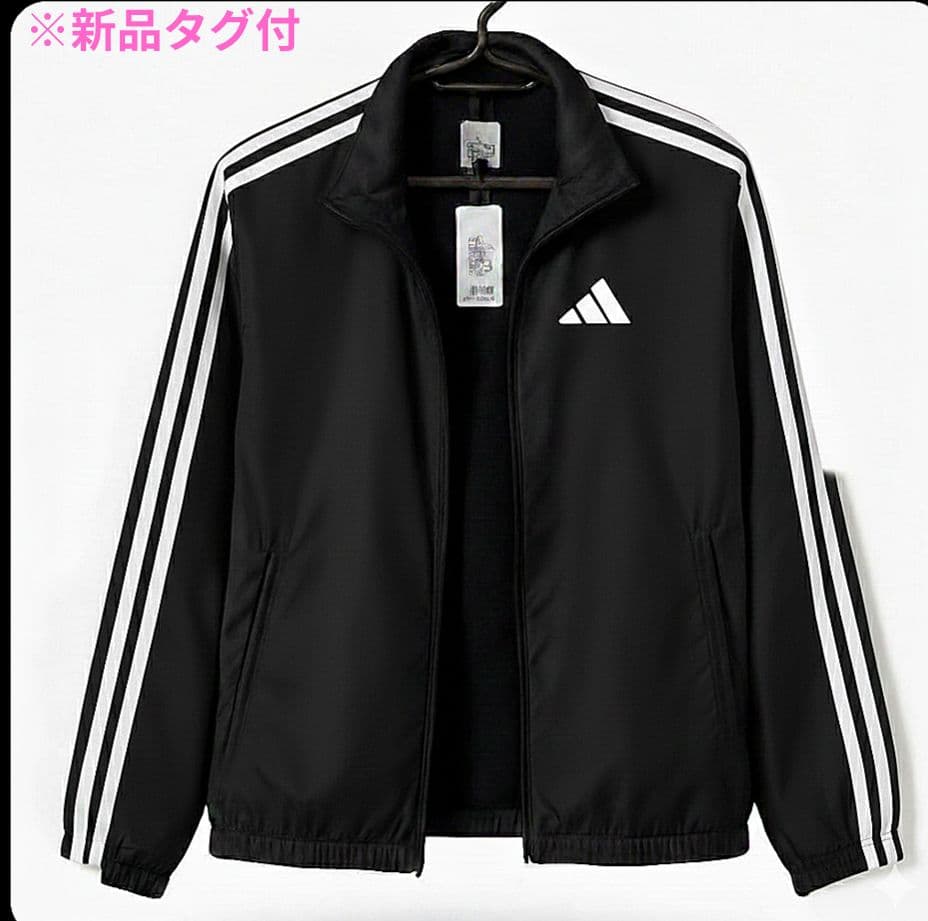 【adidas】 タグ付　トラックジャケット Lサイズ 黒 3本ライン ジャージ