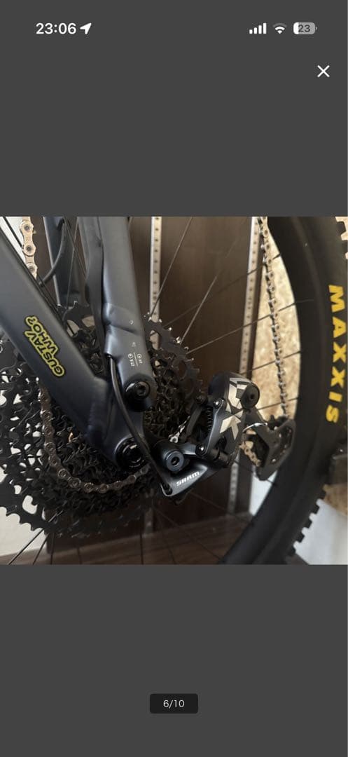 スペシャライズド　LEVO SL ２　COMP ALLOY S3