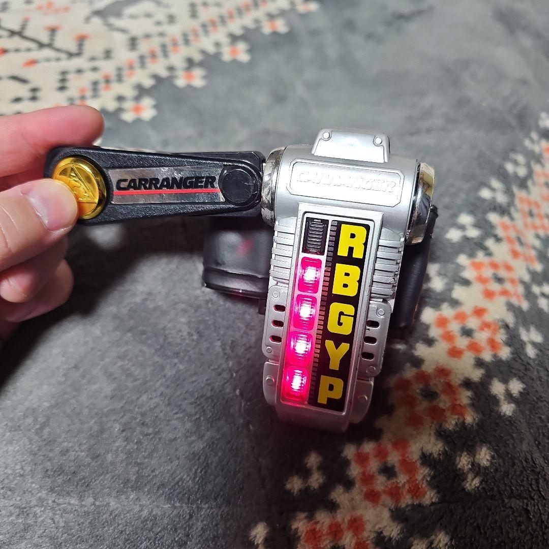 カーレンジャー　アクセルチェンジャー　当時物