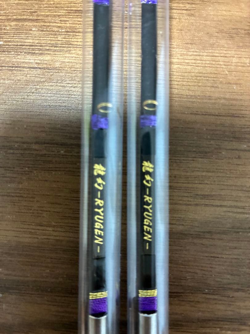限定カラー！疾風 龍幻 -RYUGEN- 「Galaxy Premium」