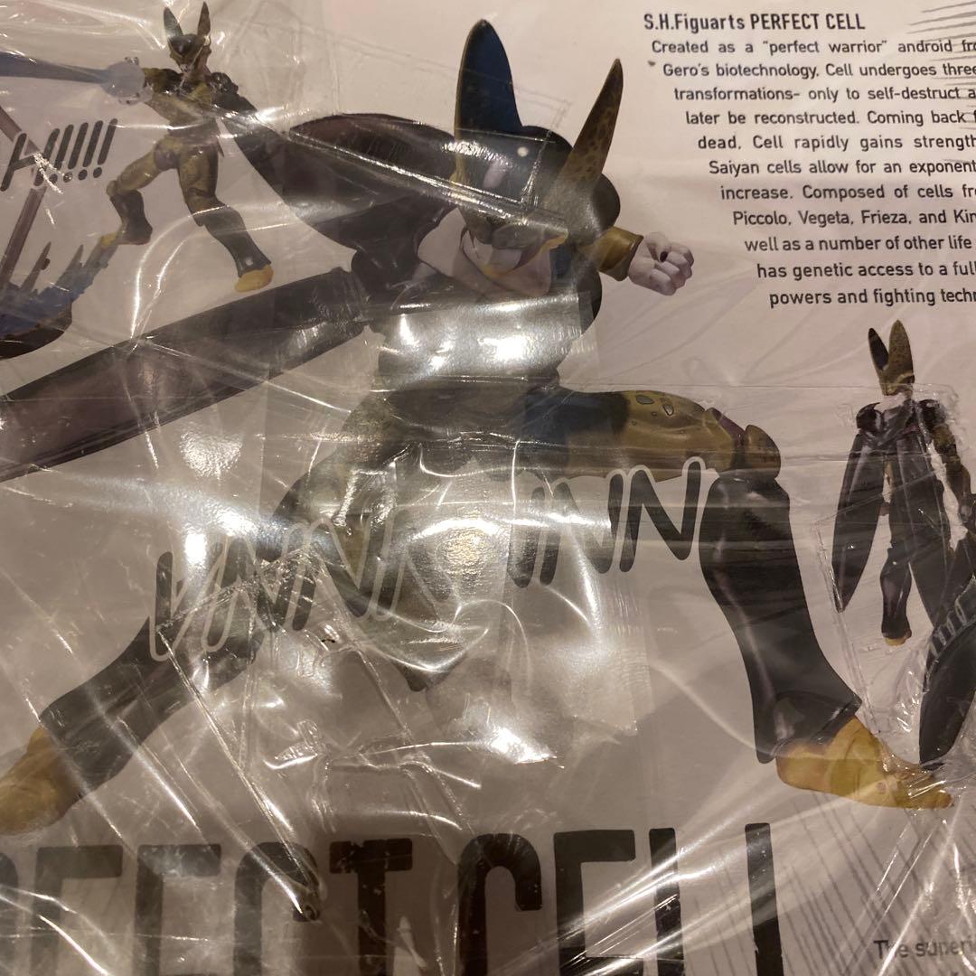 SHFiguarts PERFECT CELL フィギュア