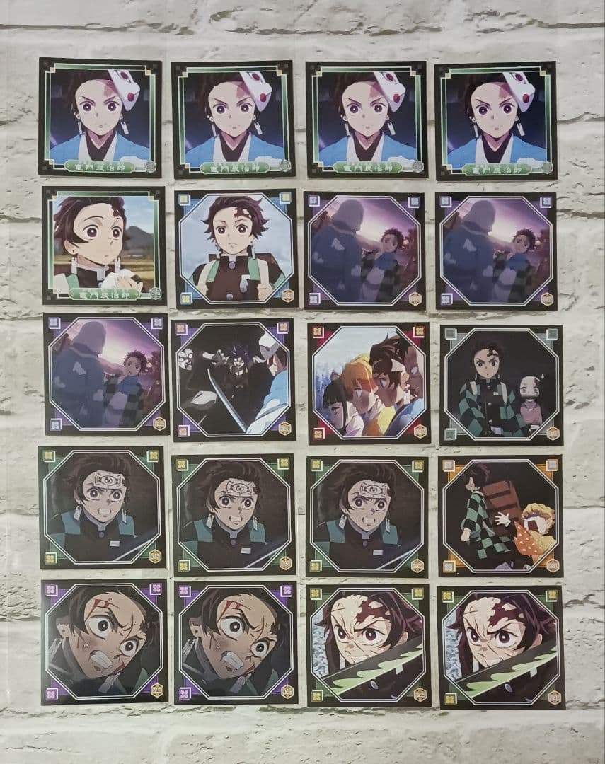 竈門炭治郎　50点セット