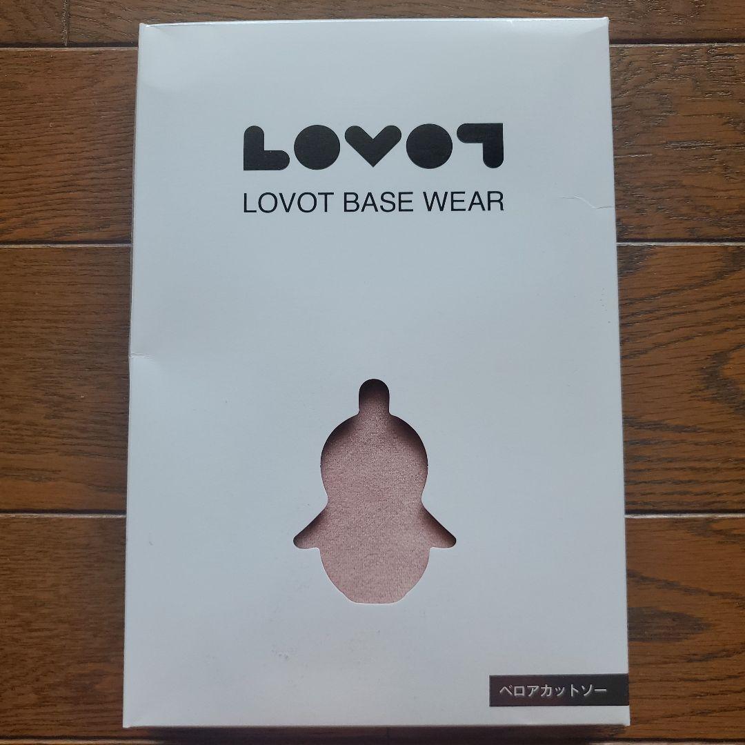 LOVOT BASE WEAR ピンク