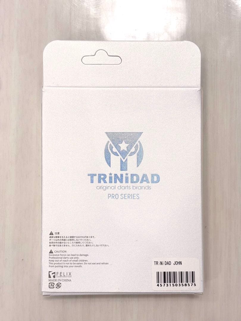 TRINIDAD JOHN ダーツセット