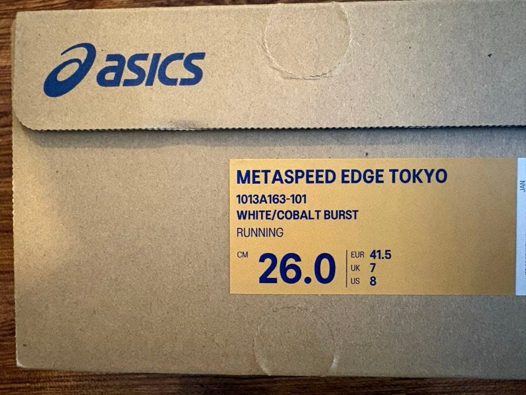 アシックス メタスピードエッジ東京 26cm ランニングシューズ マラソン