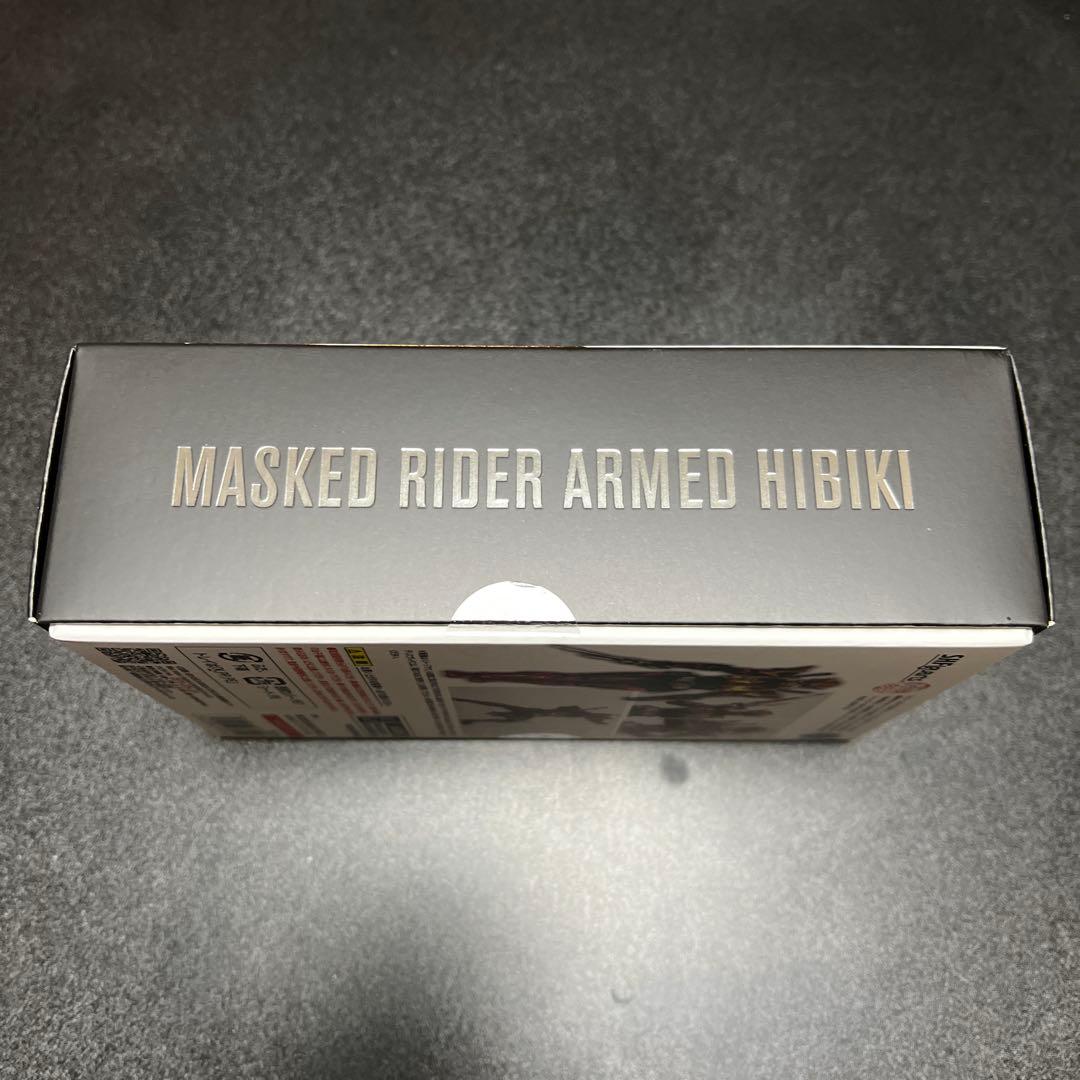 新品未開封　S.H.Figuarts 真骨頂 仮面ライダー装甲響鬼