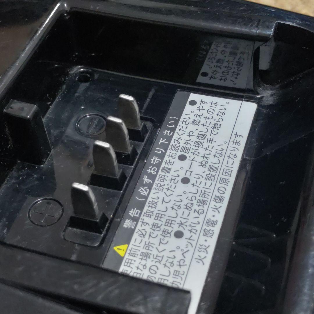 ブリヂストン リチウムイオンバッテリー専用充電器　　 型番: P5568