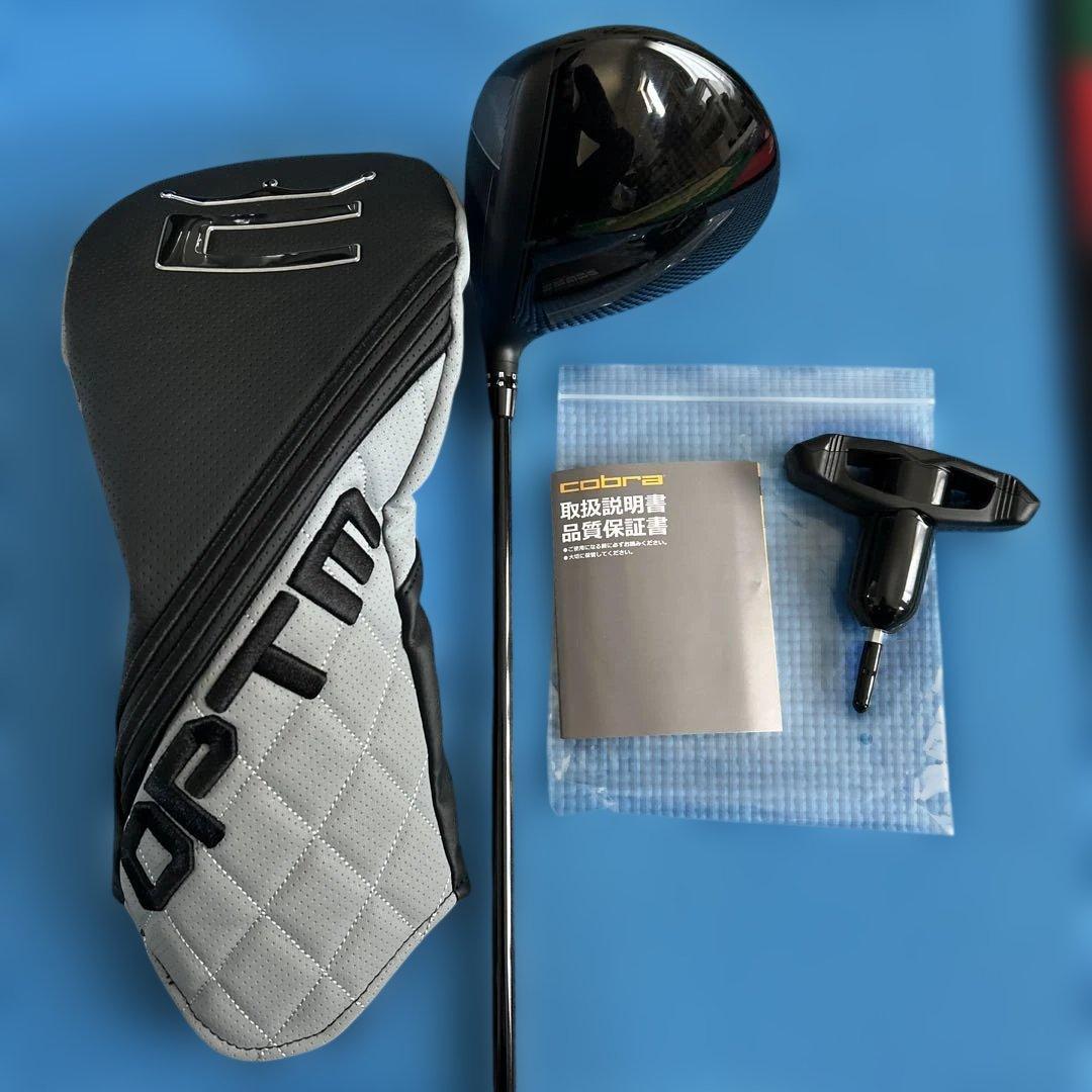 コブラ　OPTM X 9° スピーダーfor cobra s
