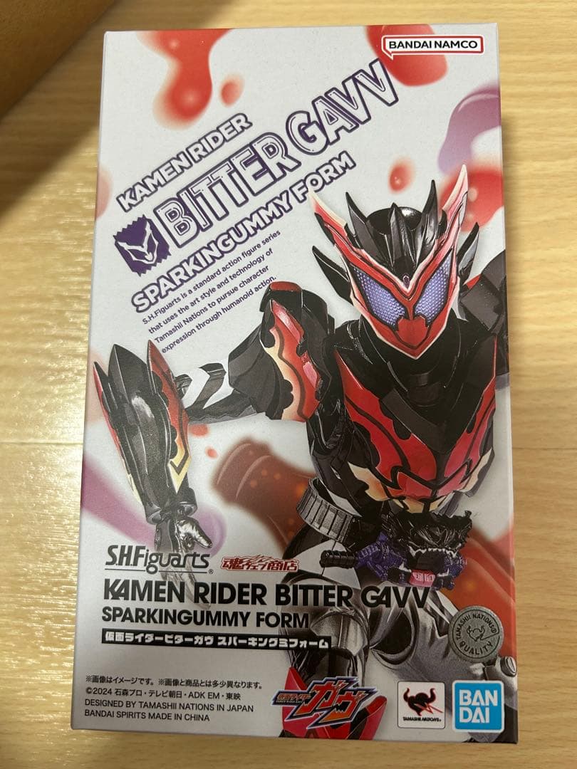 S.H.フィギュアーツ 仮面ライダービターガヴ スパーキングミフォーム
