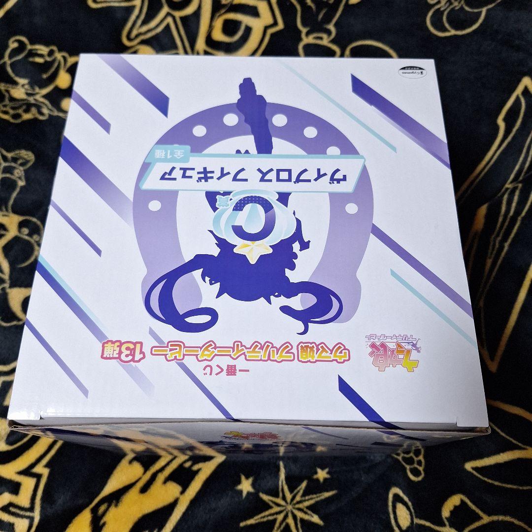 一番くじ ウマ娘 プリティーダービー 13弾 C賞 ヴィプロス フィギュア②