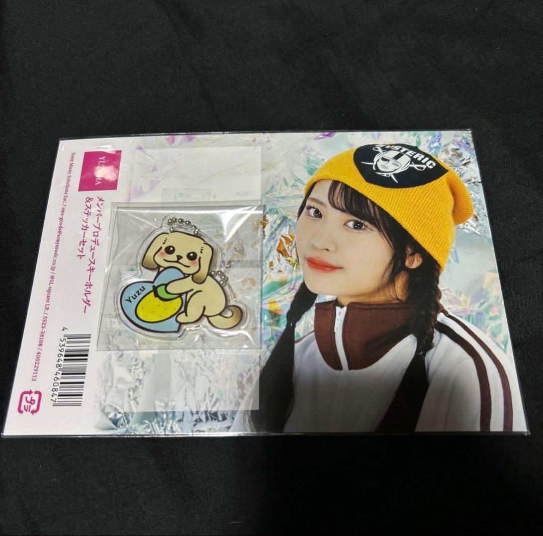 小田柚葉 Girls グッズ セット