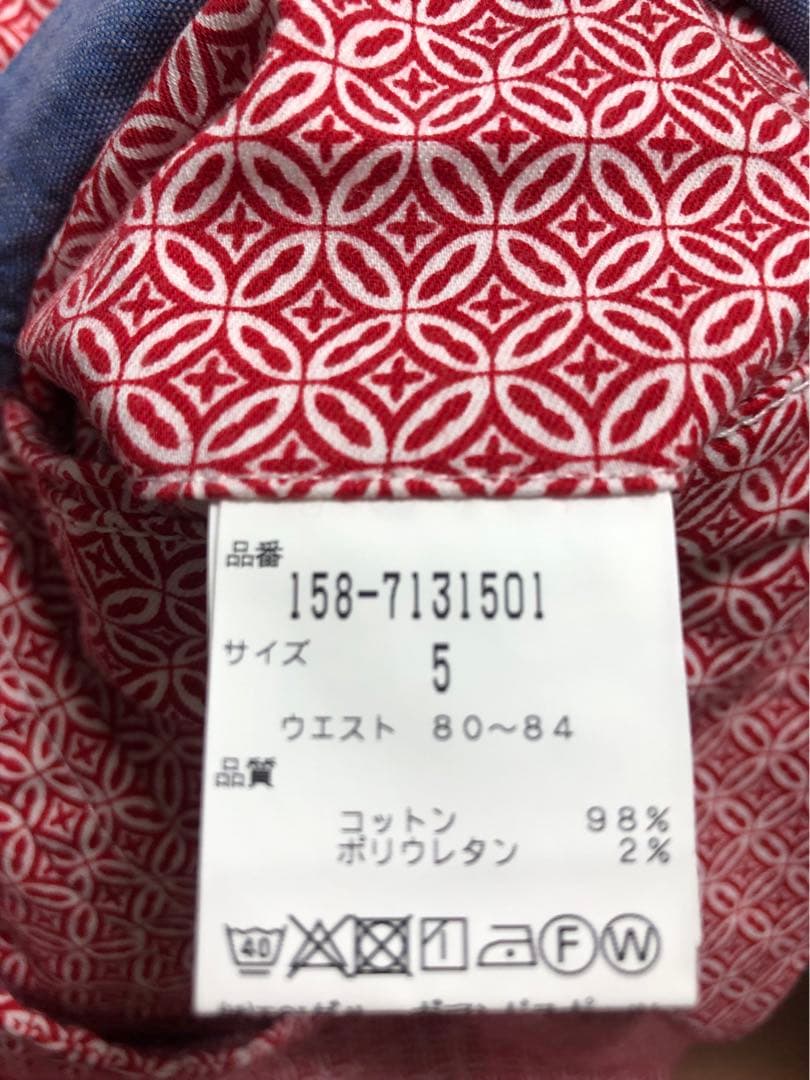 マスターバニーエディション
