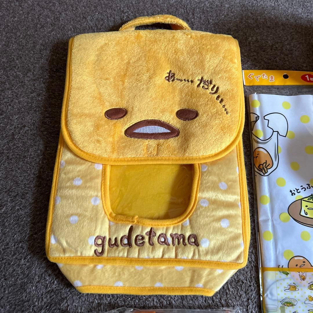 サンリオ　ぐでたま　グッズ　まとめ売り　帽子　マグカップ　文具　ぬいぐるみ　など