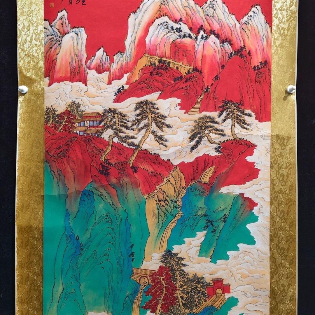 张大千 奇峰云顶 中国画 掛け軸 水墨画 和室 玄関 茶室 壁掛け 美術品