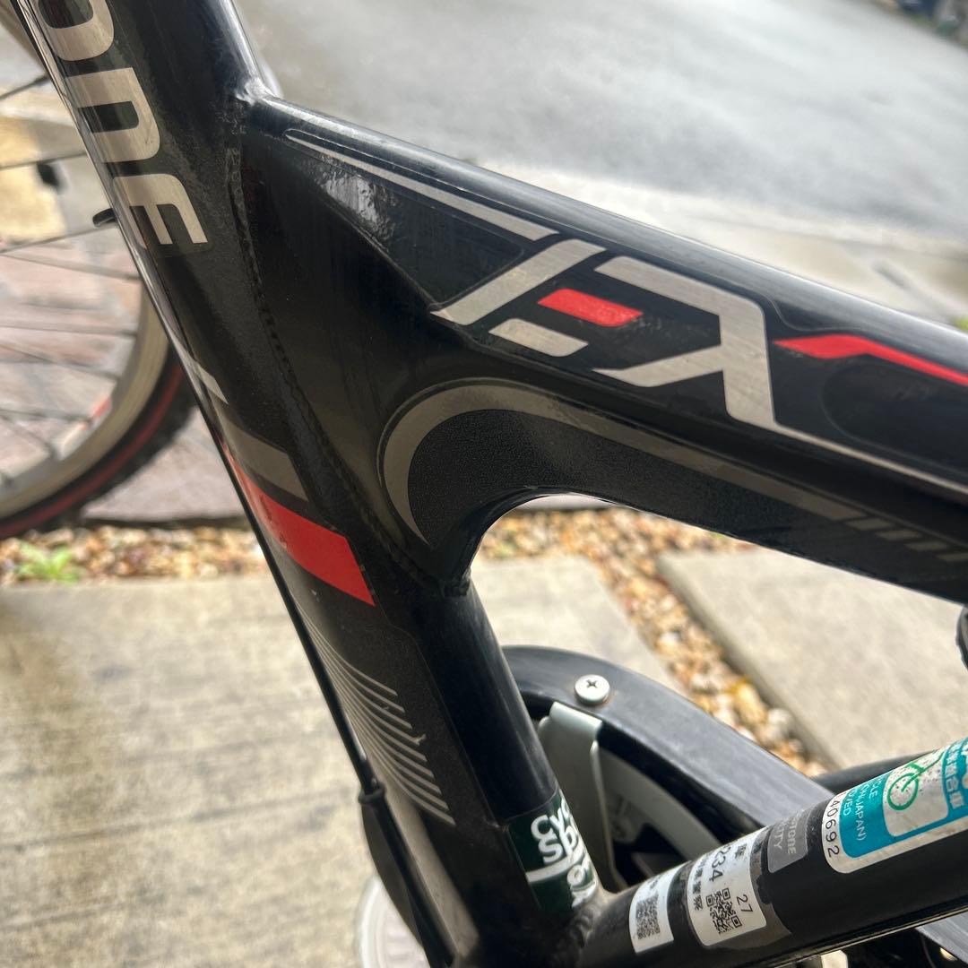 ゆー　自転車　ブリヂストン　24インチ　エクスプレスジュニア