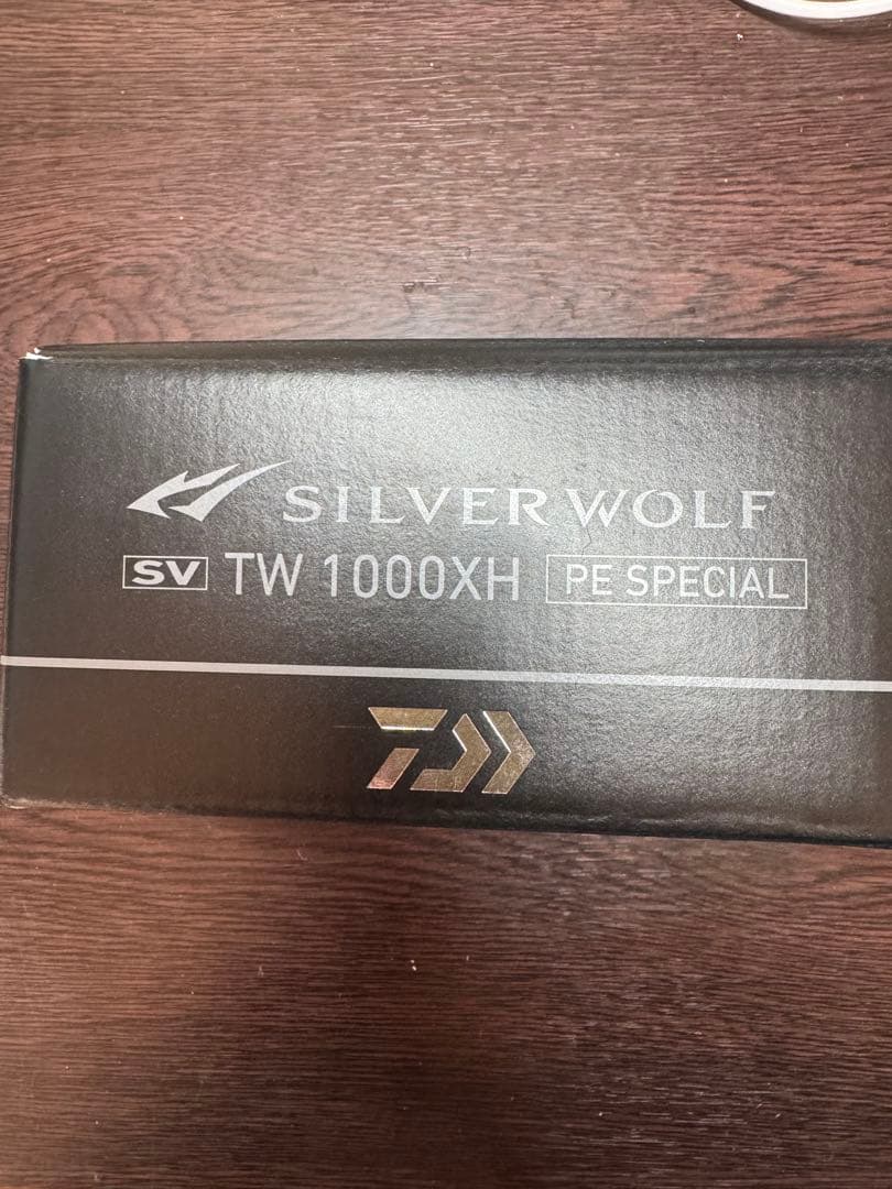 ダイワ シルバーウルフsvtw 1000XH PE スペシャル 右 新品です。