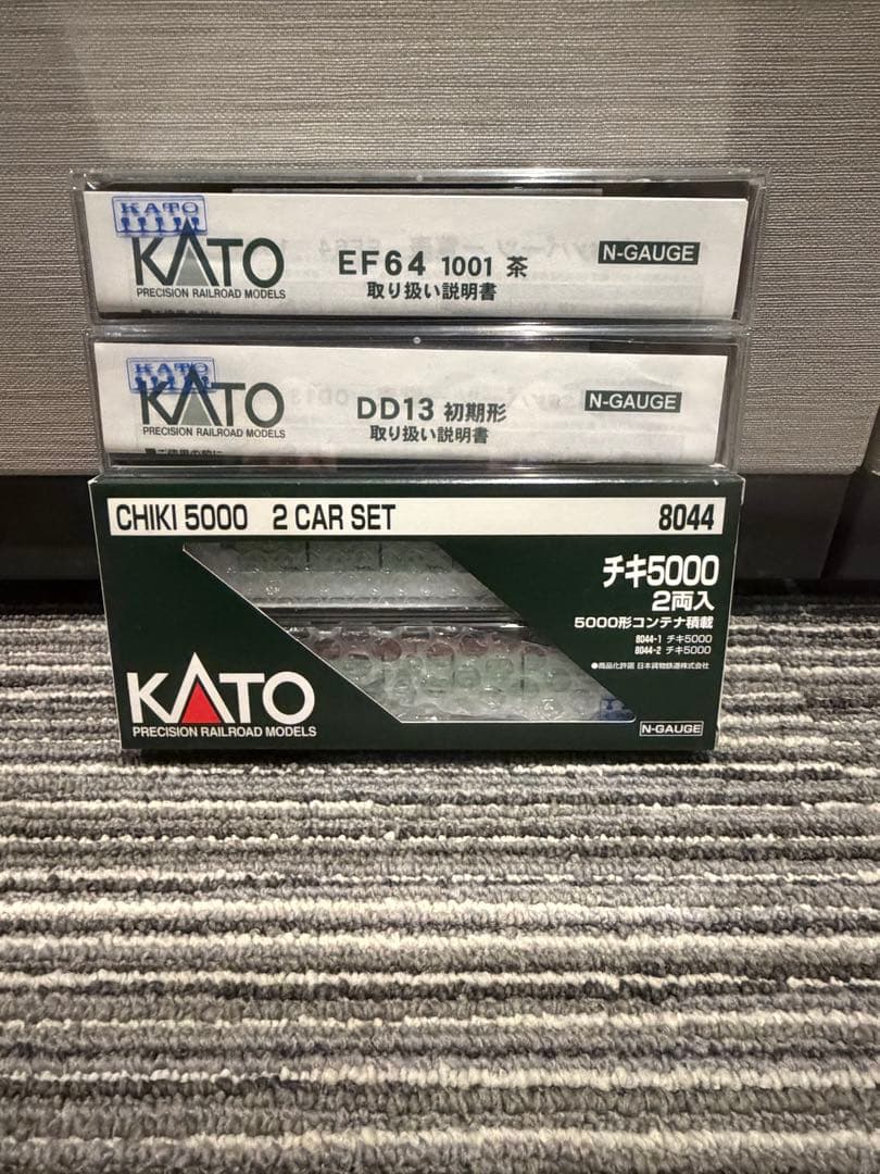KATO M1＆10−914 20系8両＆チキ5000＆EF64＆DD13