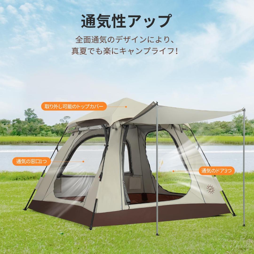 新品未使用　水・木・金曜限定価格　CAMEL CROWN ポップアップテント