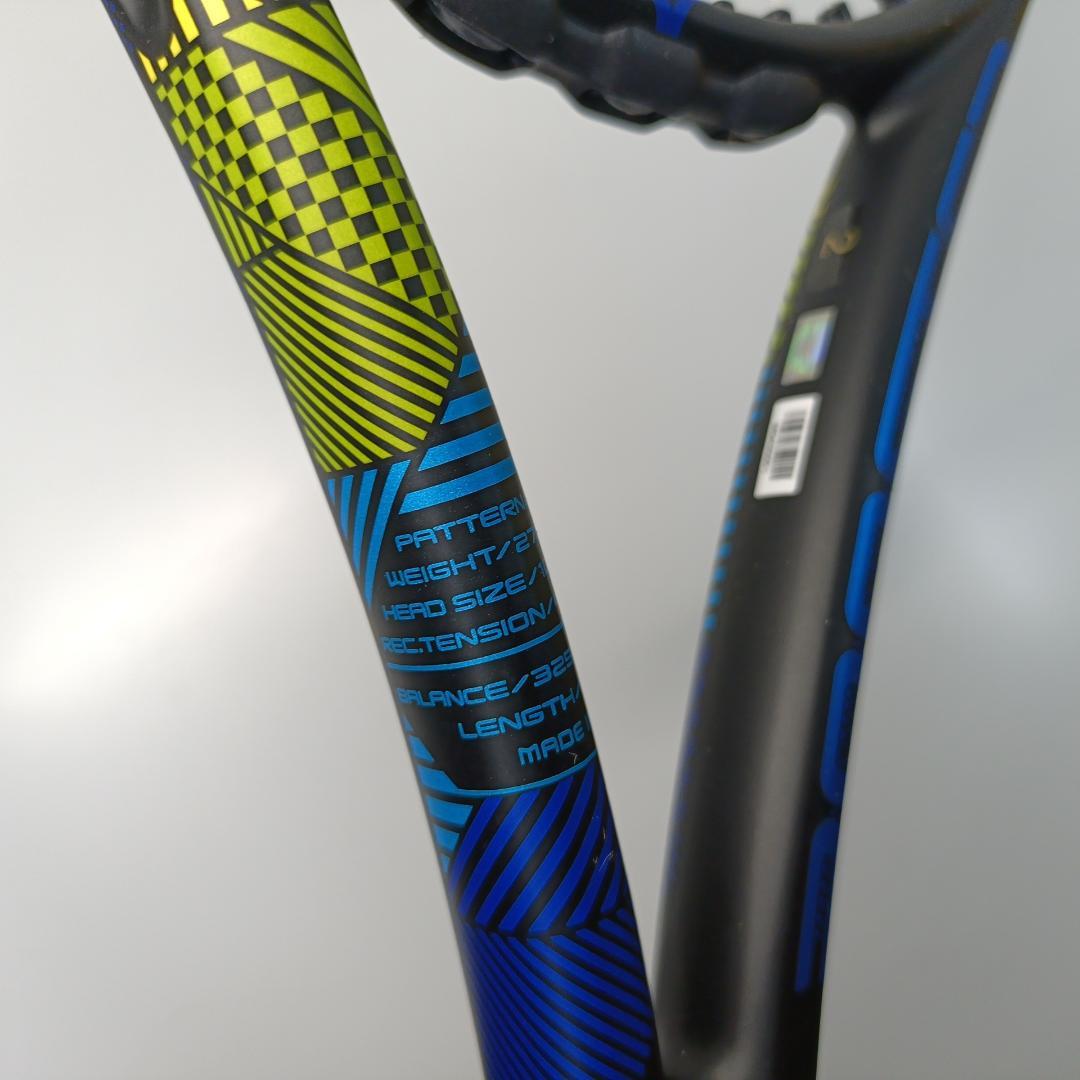 Mizuno BOOSTER ミズノ ブースター 100S ライト 硬式テニス