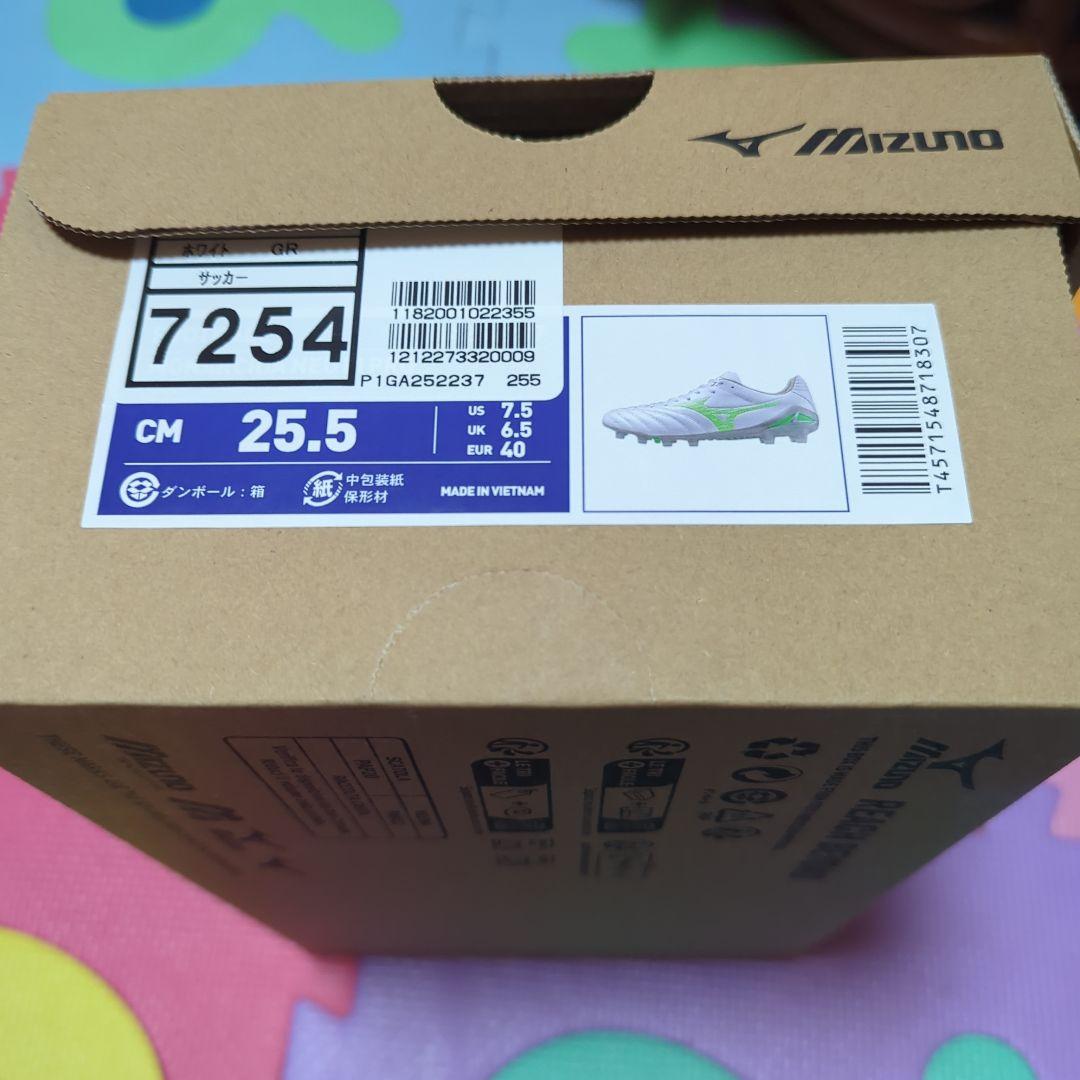 モナルシーダネオ3プロMizuno サッカースパイク 送料込み