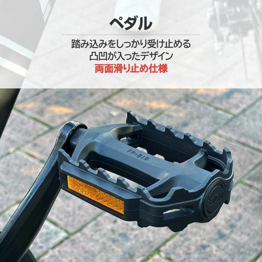 ロードバイク 700cシマノ製 21段変速ライト スタンド付 自転車Y2088