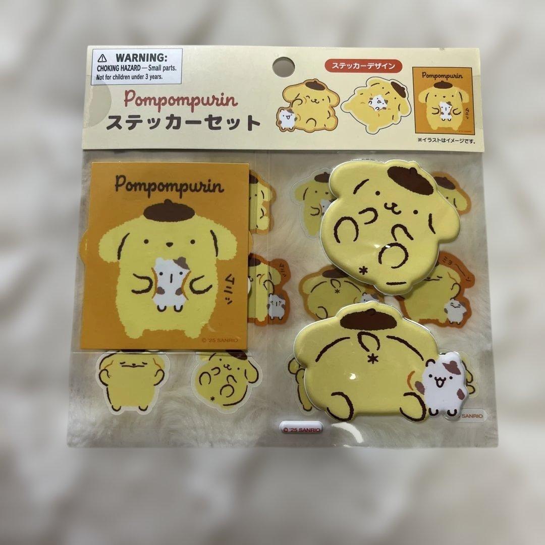 サンリオシールまとめ