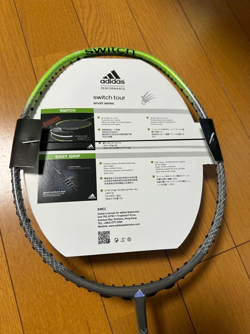 adidas Switch Tour バドミントンラケット