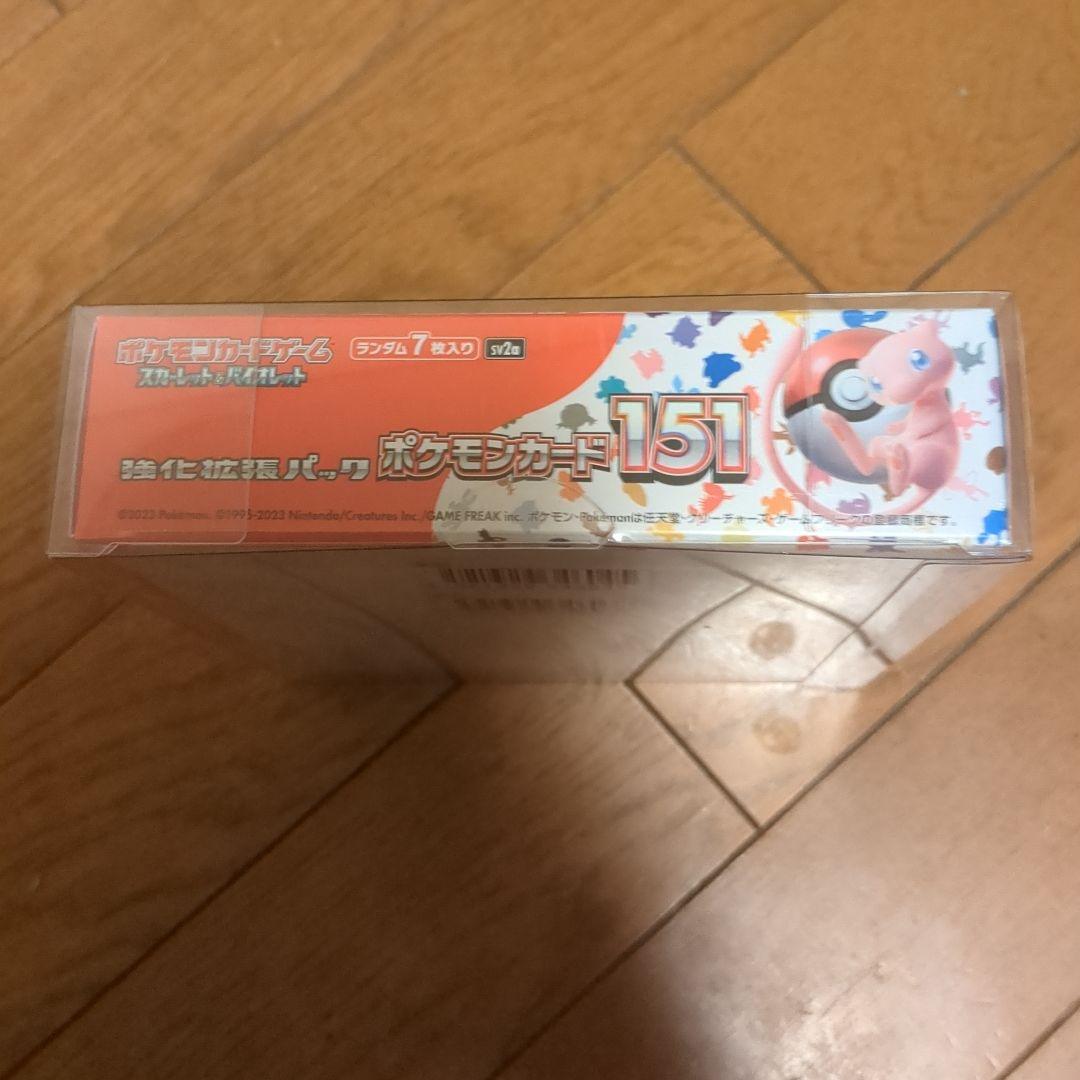 S*a様 ポケモンカード151 ボックスシュリンク付き