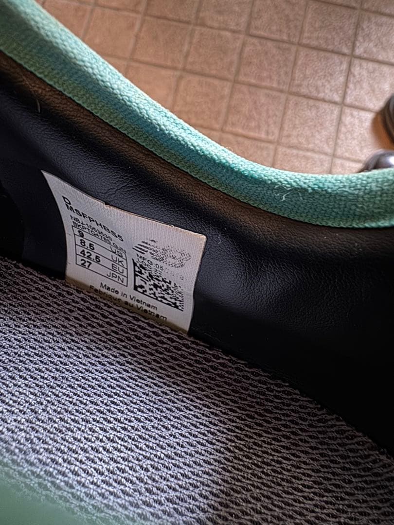 FURON フューロン　PRO HG V5 D 27