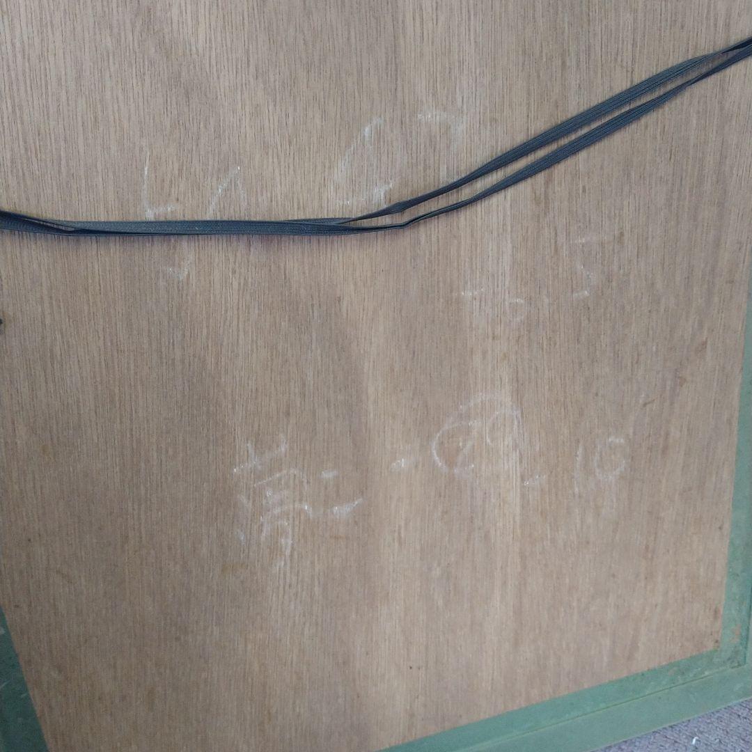 竹久夢二　「宵待草」　限定156/250 美品