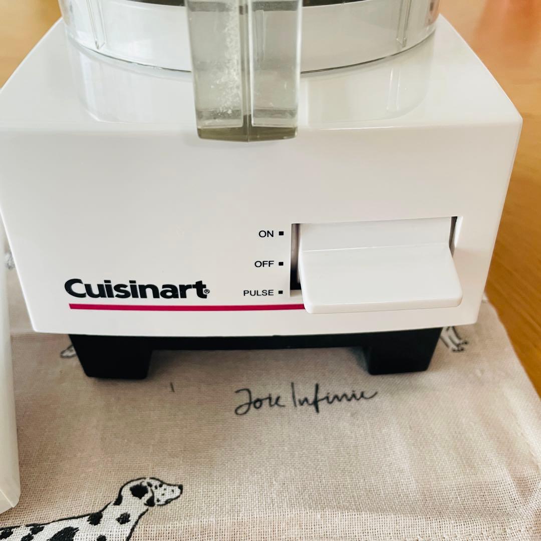 クイジナートCuisinart DLC-101J フードプロセッサー　1.0L