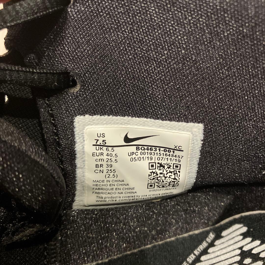 NIKE kyrie6 EP カイリー6 BQ4631-001 25.5cm