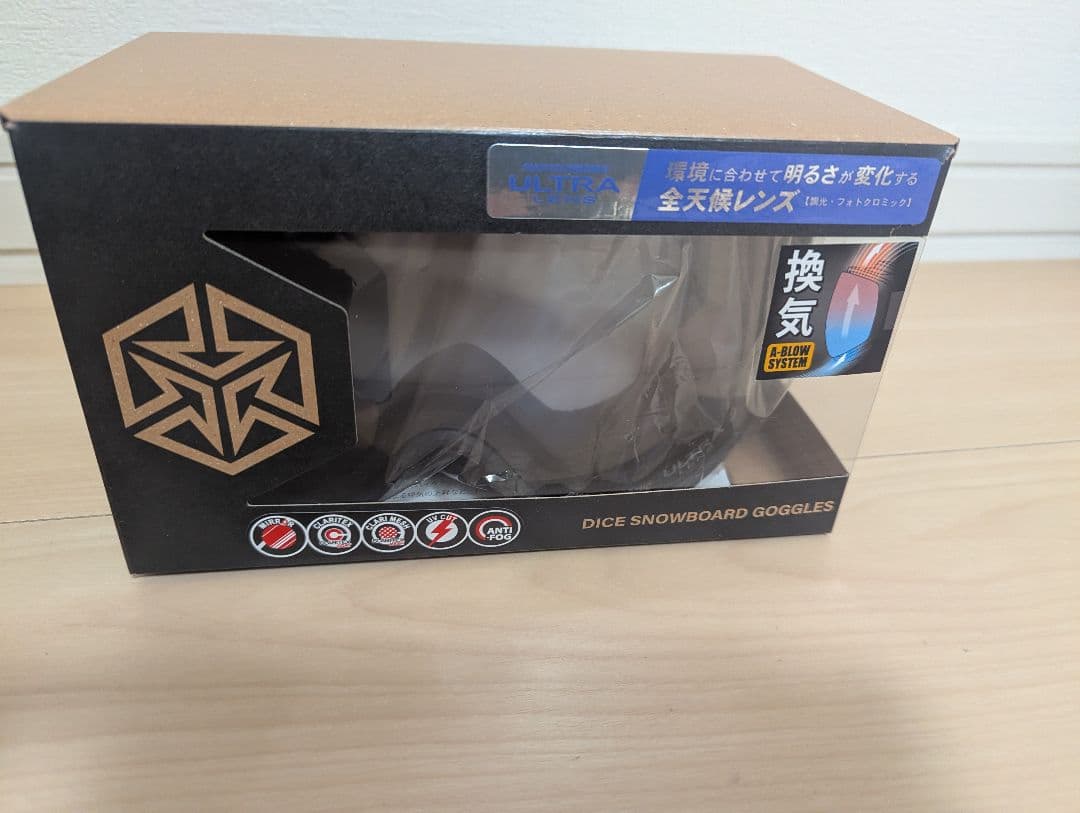 DICE GOODMAN 25-26　ダイス グッドマン　新品未使用