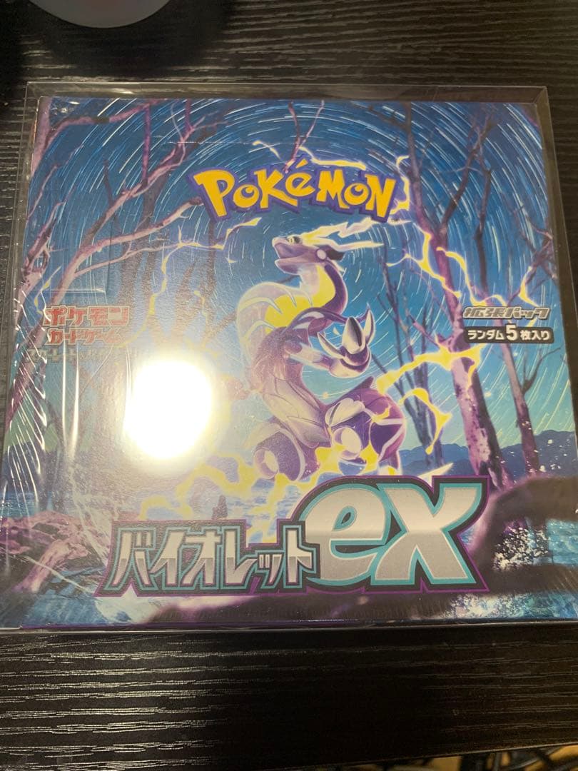 ポケカ　ニンジャスピナー バイオレットex MEGAドリームex 3点セット