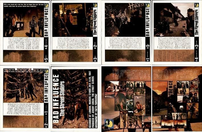 THE STREET SLIDERS スライダーズ 雑誌 切り抜き 270P