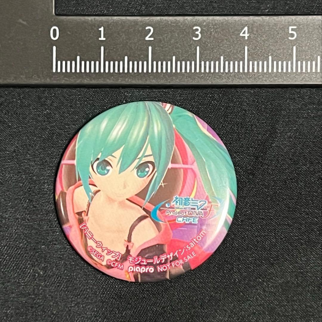 グッ鉄カフェ　初音ミク　ハニーウィップ　缶バッジ　ガチャ　1点