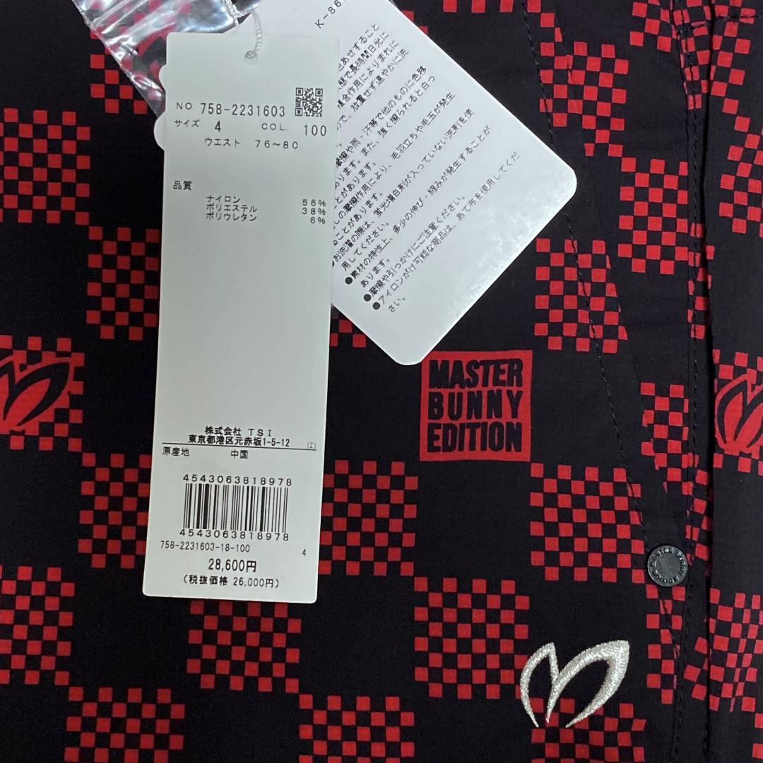 MASTER BUNNY　パーリーゲイツ　ストレッチ　ゴルフパンツ　春夏秋　赤黒