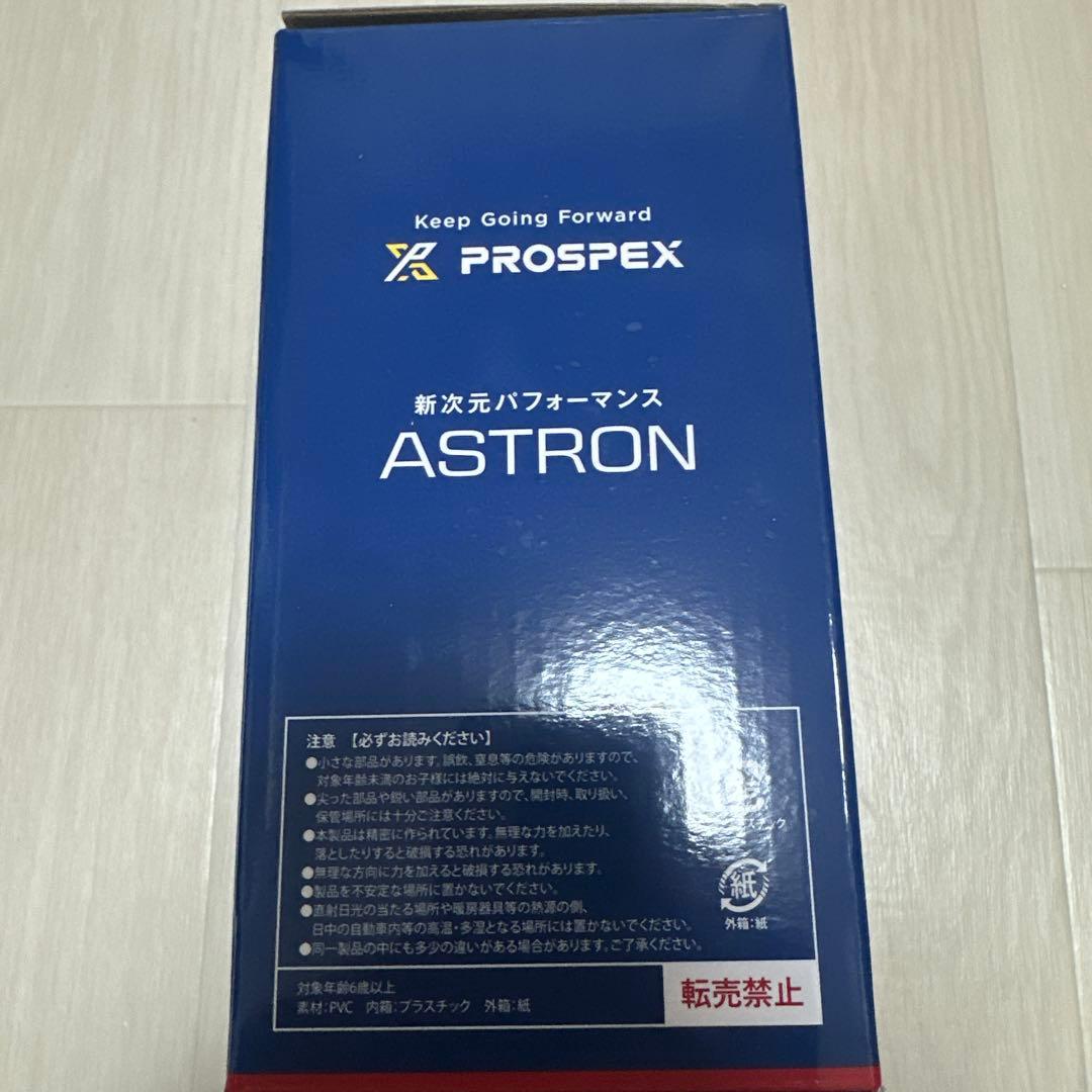 り*う様 大谷翔平 フィギュア SEIKO 非売品